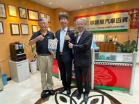 聖約翰科大拜訪校友企業車麗屋　交流產學合作與人才培育