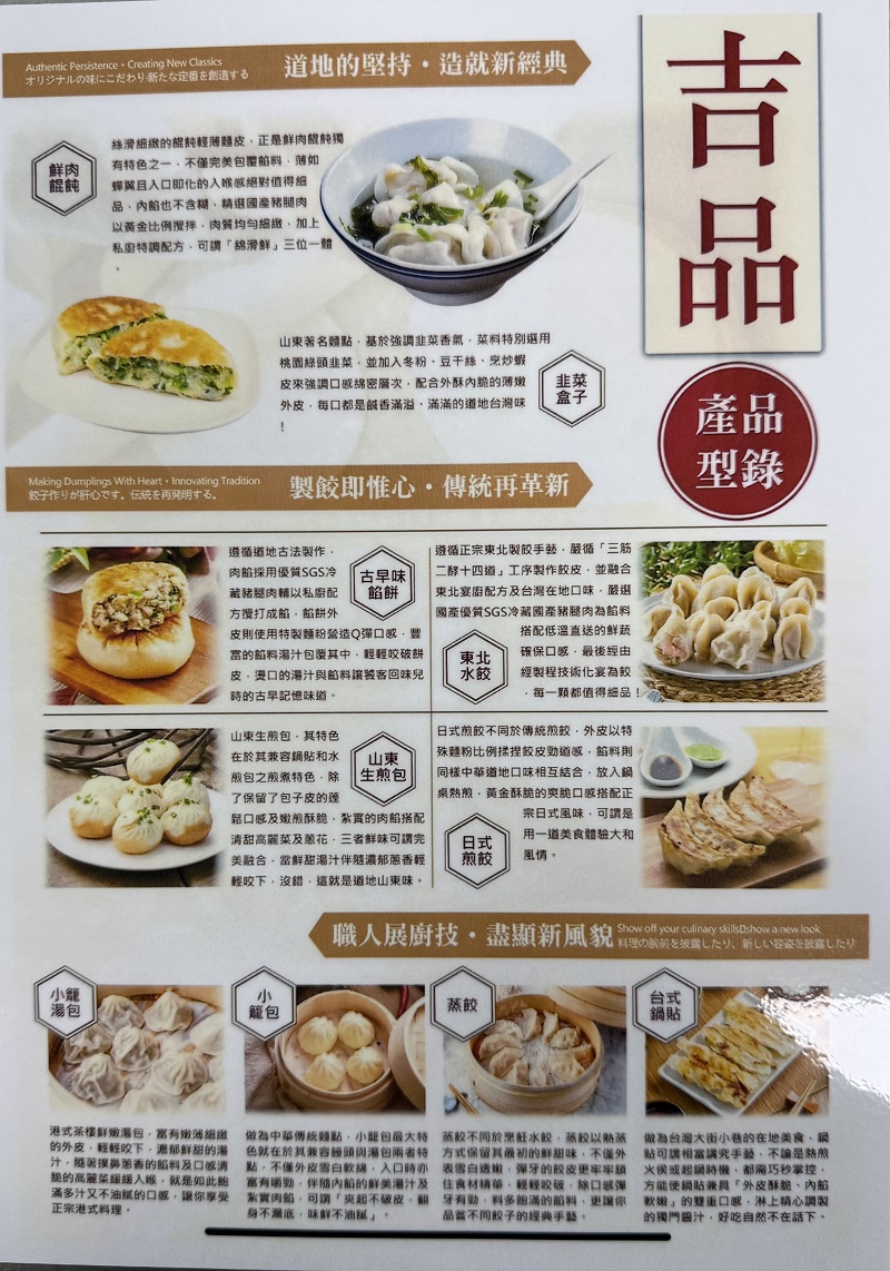 /></td>                </tr>              <tr>                <td colspan=