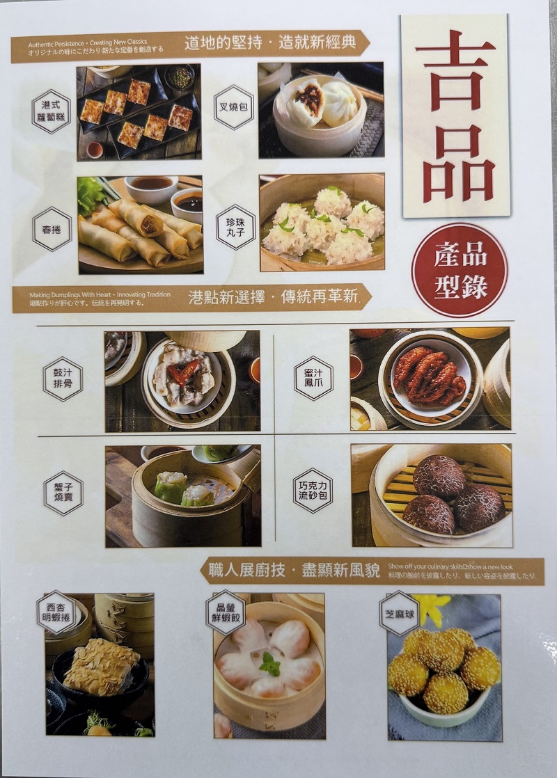 /></td>                </tr>              <tr>                <td colspan=