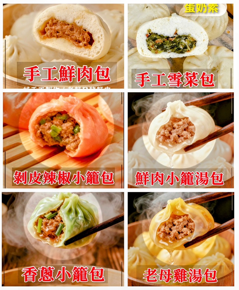 /></td>                </tr>              <tr>                <td colspan=