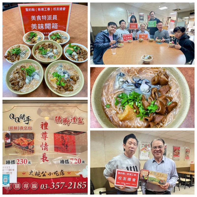 /></td>                </tr>              <tr>                <td colspan=