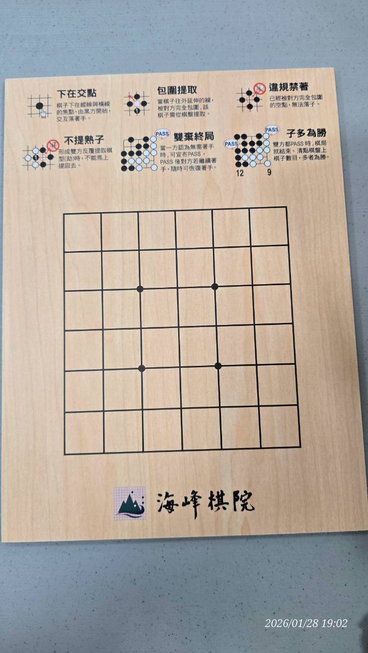 /></td>                </tr>              <tr>                <td colspan=