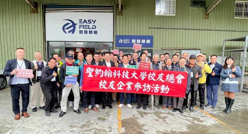 /></td>                </tr>              <tr>                <td colspan=