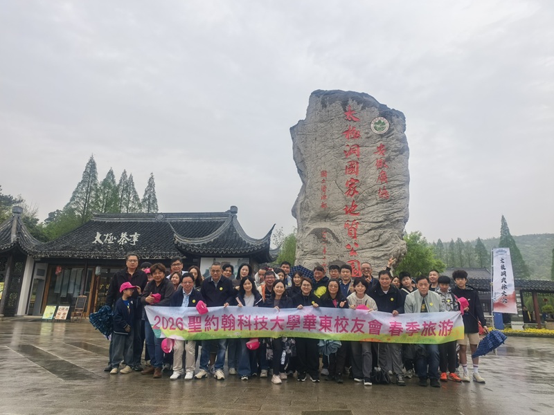 /></td>                </tr>              <tr>                <td colspan=