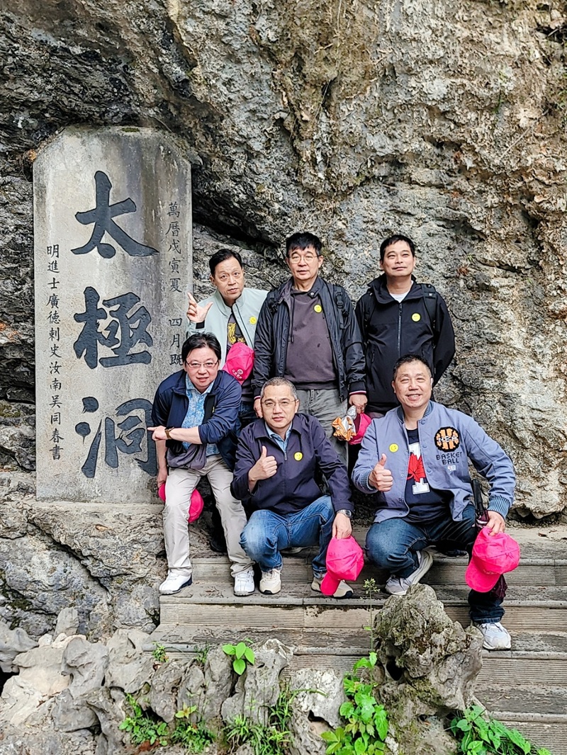 /></td>                </tr>              <tr>                <td colspan=